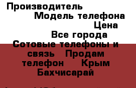 Motorola startac GSM › Производитель ­ made in Germany › Модель телефона ­ Motorola startac GSM › Цена ­ 5 999 - Все города Сотовые телефоны и связь » Продам телефон   . Крым,Бахчисарай